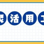 南平灵活用工平台-哪家平台比较好?
