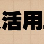 新版全球灵活用工平台排名哪家好